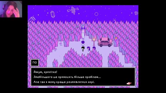 Воронятка люблять опудало(взаємно)! Проходження Omori #13 українською