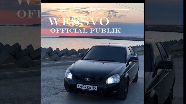 Necesar - Remix лезгинка