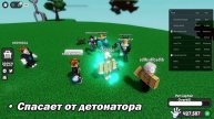 Обзор нового обновления и перчатки "el gato"! | Slap Battles