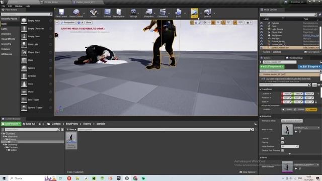 делаю зомби в игре на unreal engine 4