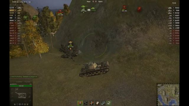 кв3 6kill эпик боулинг