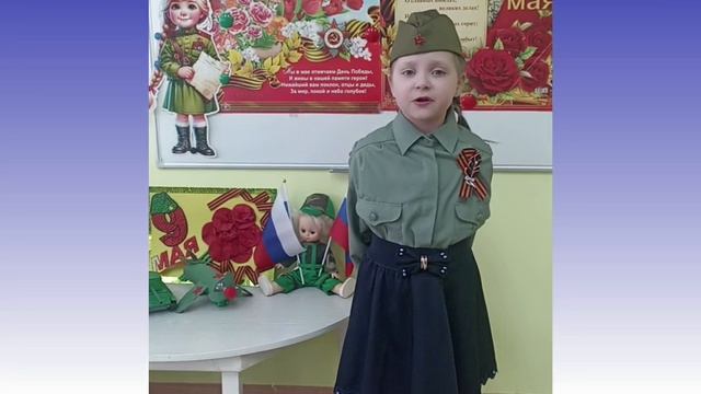 Тиунова Надежда, г. Озерск, Челябинская обл. (Помните, Р. Рождественский)
