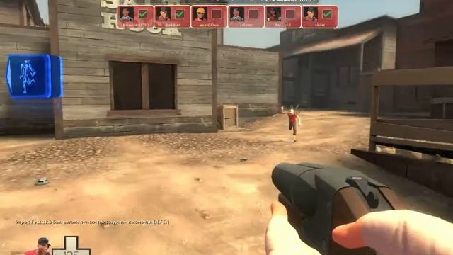 как я играю с друзьями в TF2
