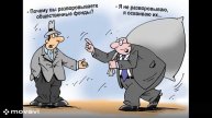 Биржа интеллектуальной собственности при ЦК КПСС - самое выдающееся достижение Перестройки, но...