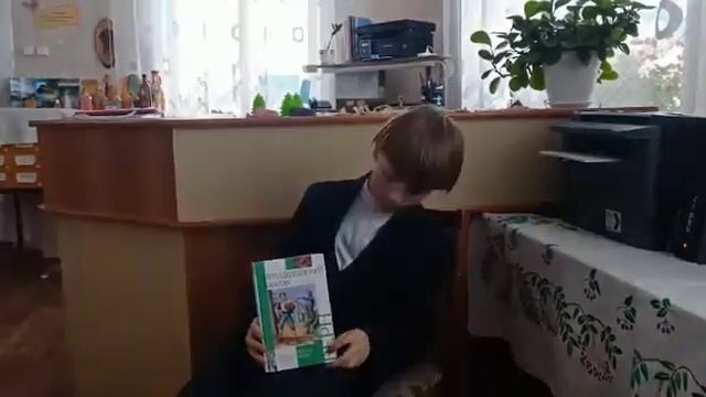 «Фестиваль – марафон чтения и знаний «Читай-365!»
