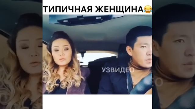 О Женщинах / Приколы про Блондинок