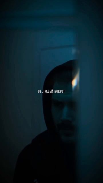 Ночные мысли каждого