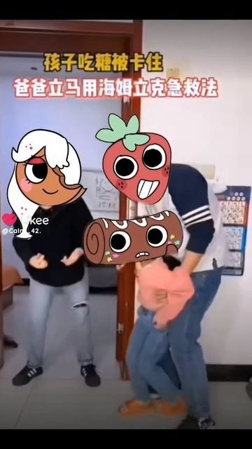 мир денди что это?