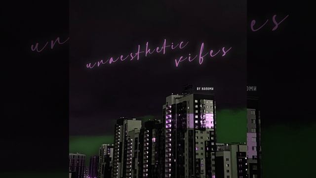 Станция зоо (Original Mix)