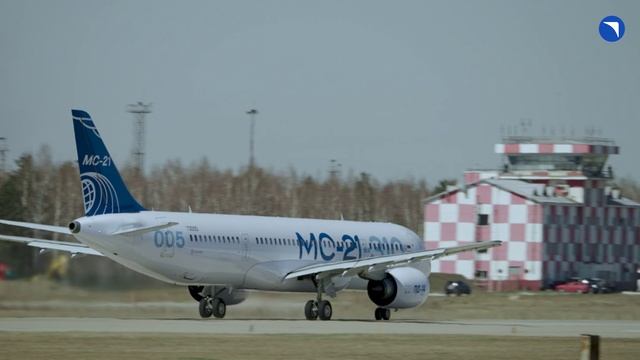 Опытный образец среднемагистрального самолета МС-21