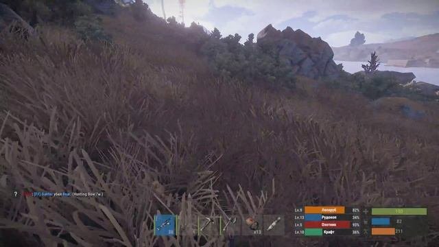 Выживание в Rust #6 - Шутки кончились