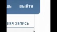 Run | Привет, я беременна