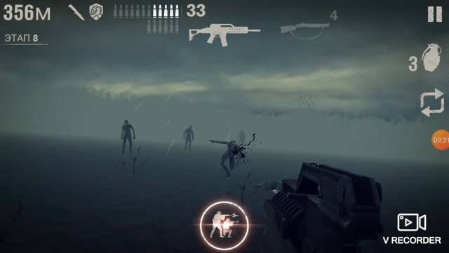 Into The Dead 2: Пропавший Отряд, Часть 2.