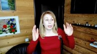 Почему мы теряем?