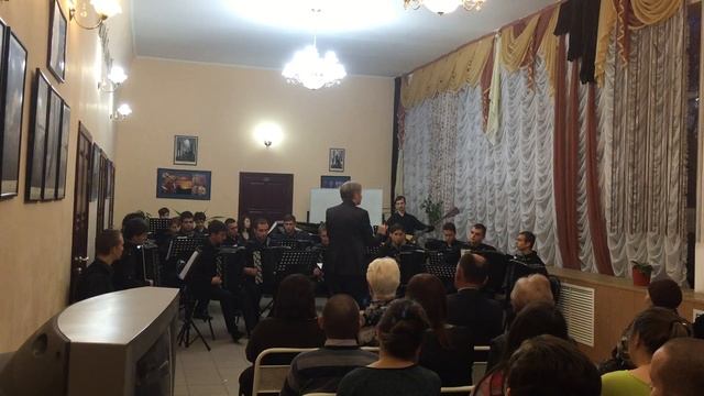 В. Семенов "Сказ о тихом Доне" Оркестр баянистов-аккордеонистов БГИИК