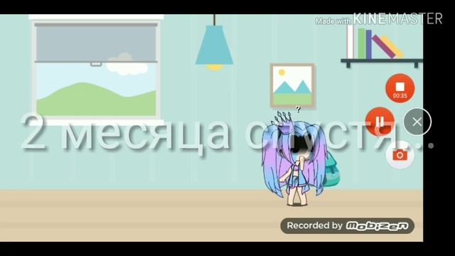 Гача Пончик ❤️🍩 Нелюбимая девочка //Мини-сериал// 2 серия 1 сезон