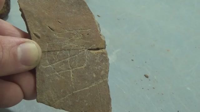 Граффити в виде кракозябры