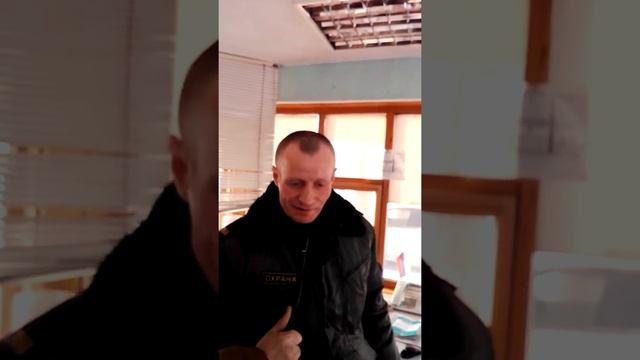 Русская охрана,прикол в котором правда