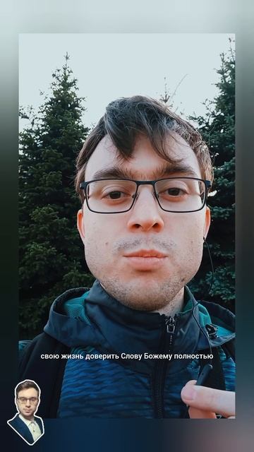 Вместо одного приходят семеро?!