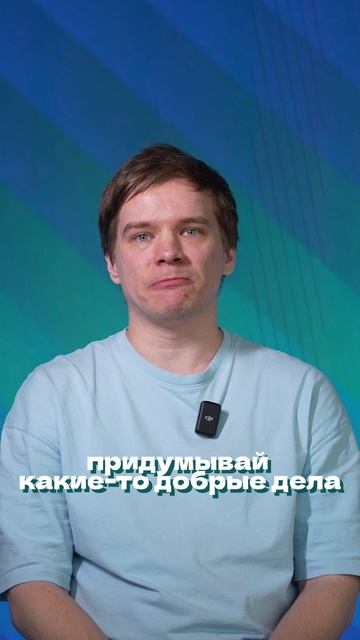 «Спроси Лидера» Андрей Лейкин