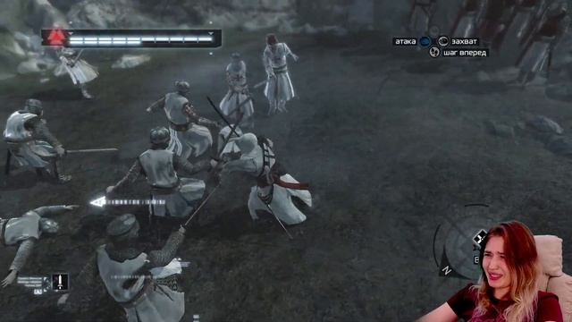 Горю от этого мужчины | Assassin’s Creed #18