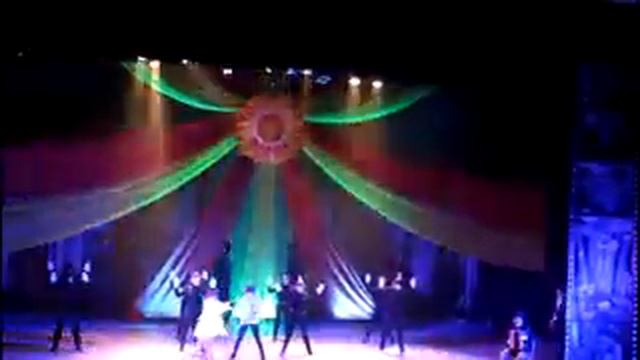 Современный танец