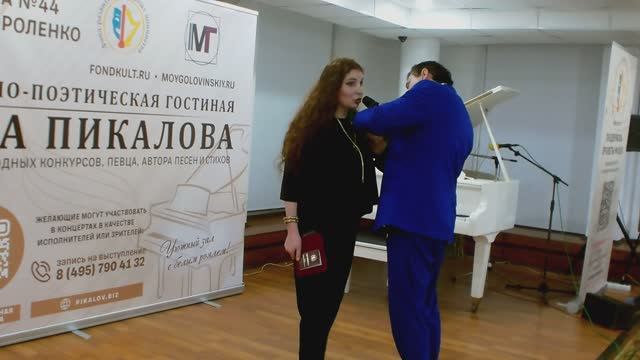 Награждение Марии Павловой медалью за вклад в культуру России и почетной грамотой 08.04.2025