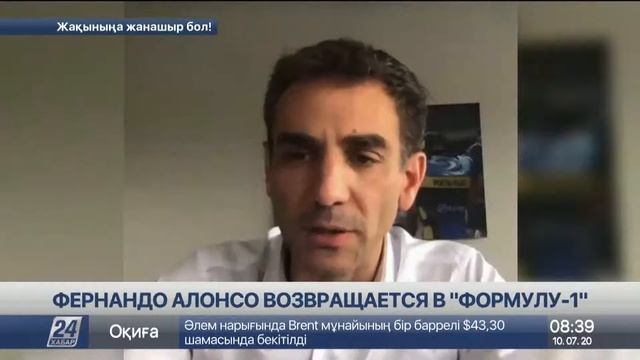Фернандо Алонсо возвращается в «Формулу-1»