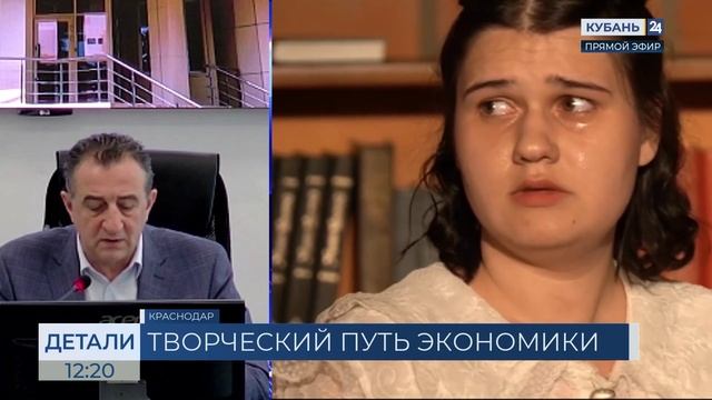 Кубань 24/"Детали": Гость программы - ректор КГИК Сергей Зенгин