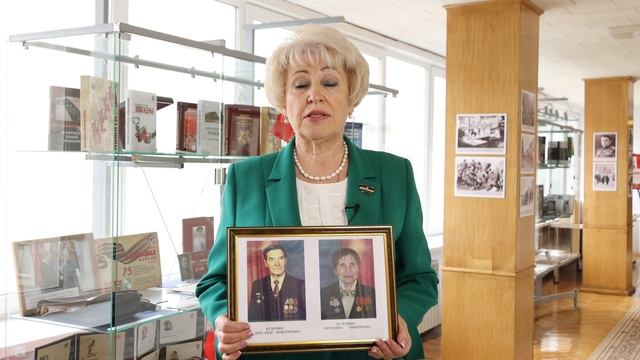 Ирина Строева