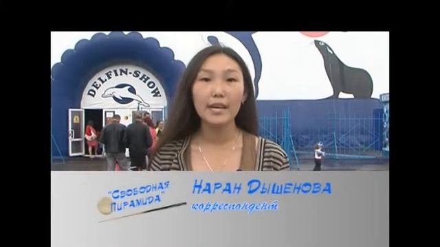 РС Бильярд 14 15