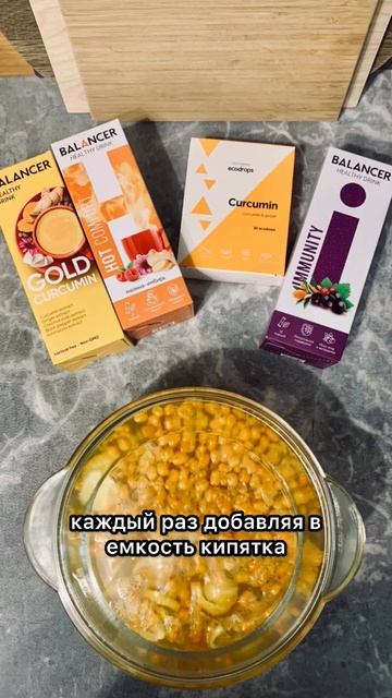 👆Рецепт, который поднимет вас на ноги за сутки, даже если вы УЖЕ ЗАБОЛЕЛИ🤒