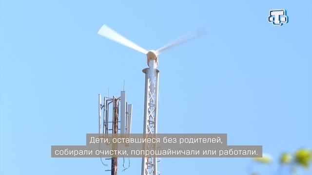 «Тарих излери» Выпуск от 30.05.21Къуру Озен/Солнечногорское
