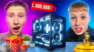 ПОДАРИЛ КОМПЬЮТЕР ЗА 1.000.000 РУБЛЕЙ МЛАДШЕМУ БРАТУ ДЛЯ STANDOFF 2