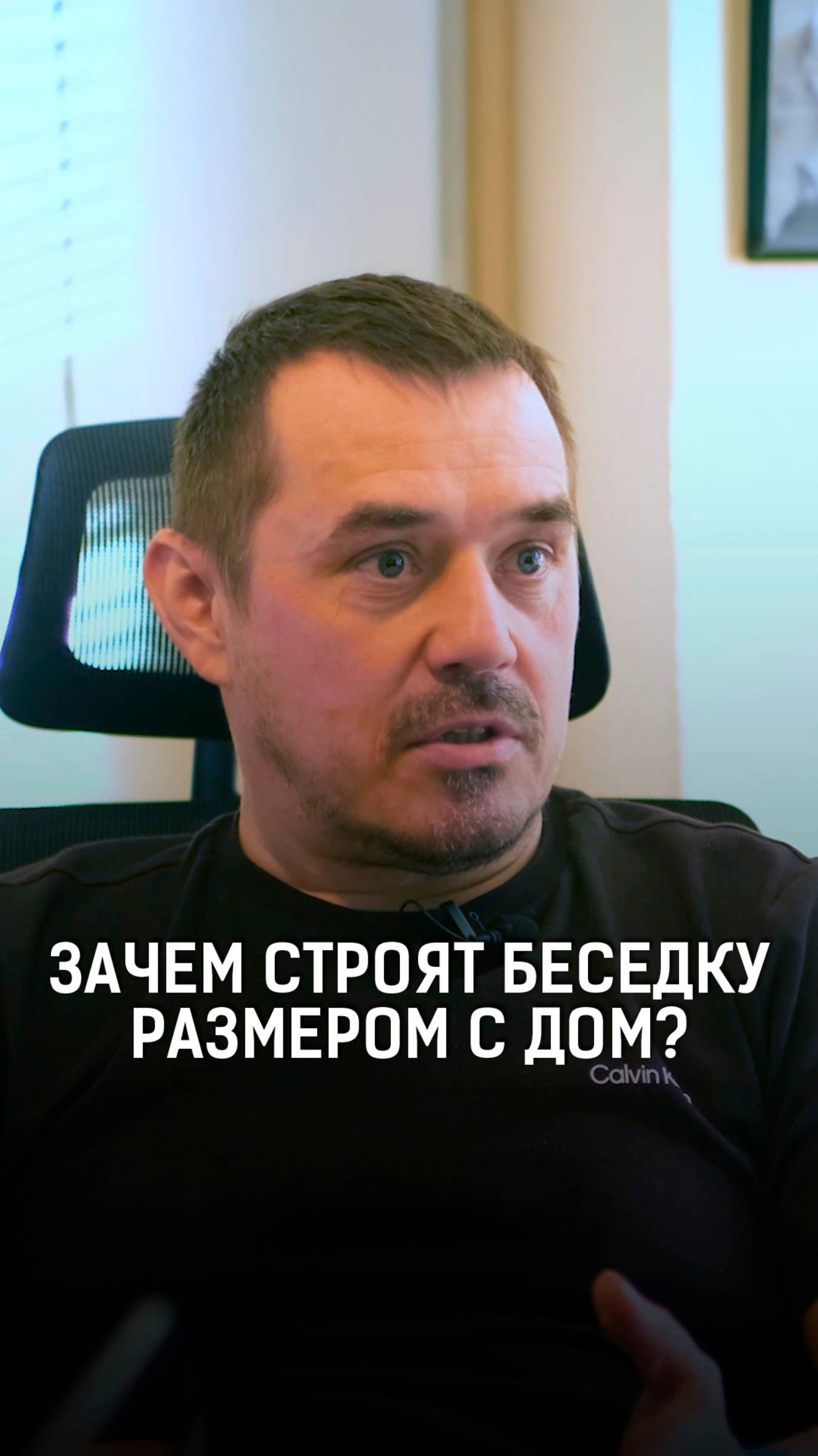 Беседка как продолжение дома: разумный подход или излишество?