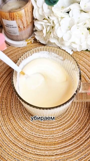 Чизкейк в кружке за 3 минуты🍮⏰