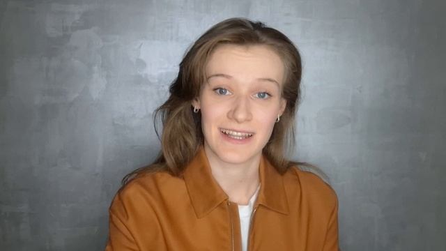 ВИЗИТКА Сердитова Ульяна