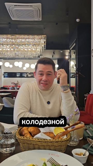 Как дела?.
#КурбатовМаксимНиколаевич #Massimo_v_mire #MAXSIMUS #здоровье #зож #правильное #видео