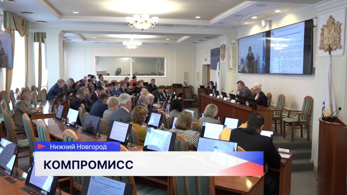 Нижегородские депутаты предложили пересмотреть правила контроля в системе ОМС