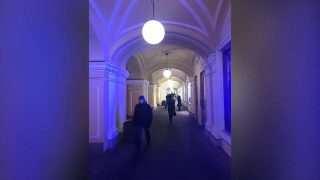 Между 4 и 3