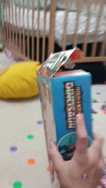 не знаю че́