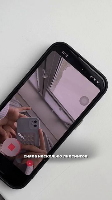 Первый рабочий день