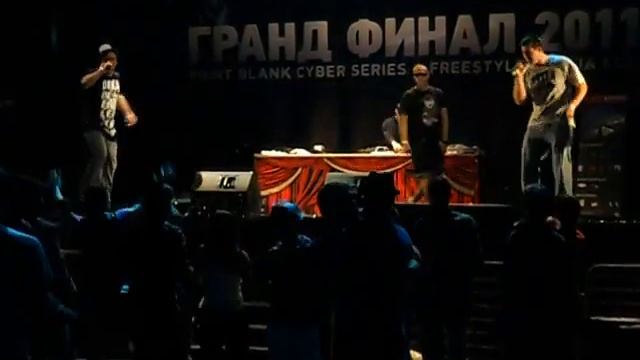 Лигалайз - Я знаю людей...