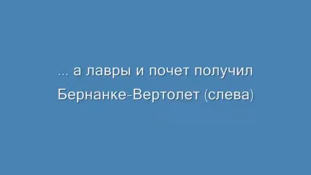 веселые картинки для трейдеров от 13.05.12 вк_002_130512.wmv