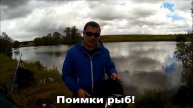Добро пожаловать)