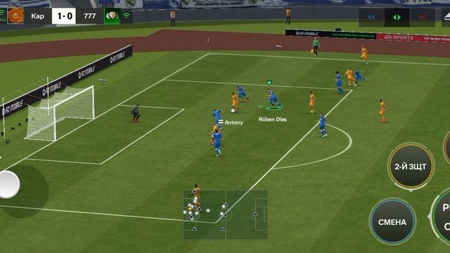 играю в фифу прокачал жоско вратаря