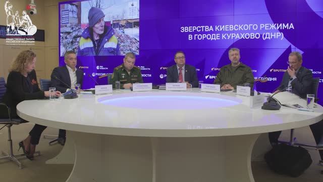 Доклад о преступлениях ВСУ в городе Курахово