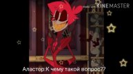 Чарлостор