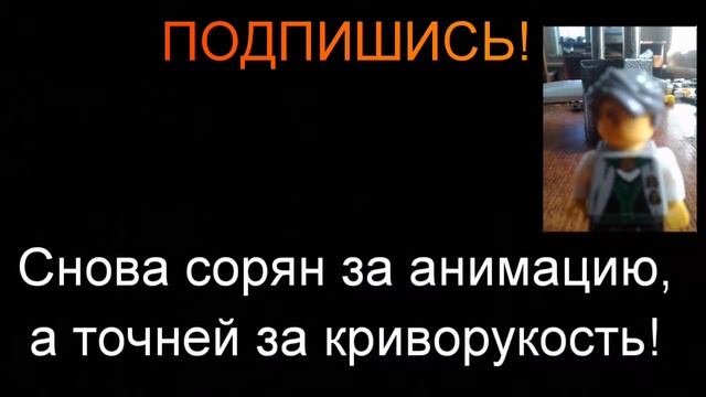 Тест анимации танка