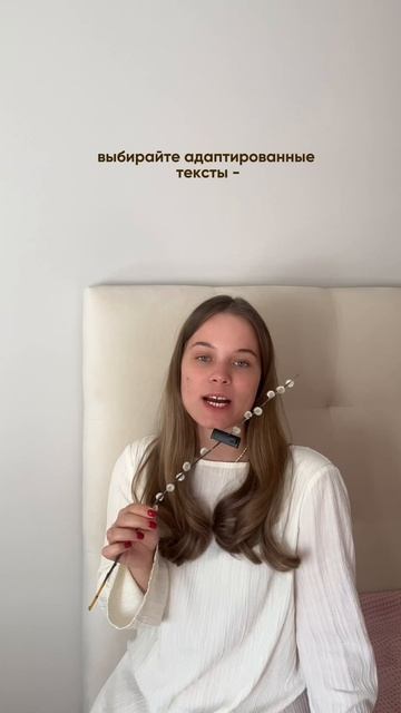 Жития святых для самых маленьких 🥰